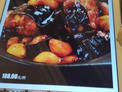 -上海老站(徐家汇店)