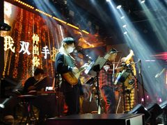 -MOSSO音乐酒吧·live house(南京旗舰店)