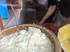 -木瓜老店