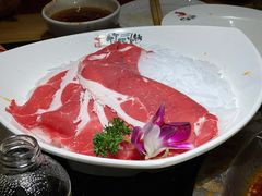 -竹犇番茄火锅(长风街店)