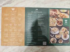 -麦奀云吞面世家 山顶店(山顶广场店)