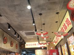 -嘉州鲜知味钵钵鸡(奎星楼店)