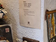 -舊新事咖啡NOTHING NEW COFFEE