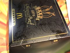 -麦当劳(新华路步步高店)