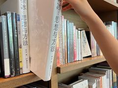 -茑屋书店(天目里店)