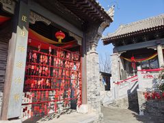 -白鹿原影视城