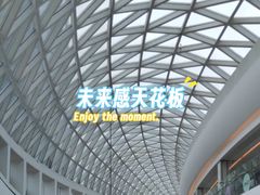 -东方棕泉·洗浴·按摩·美食国际水疗会所(福田店)