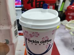 -瑞幸咖啡(长城大厦店)