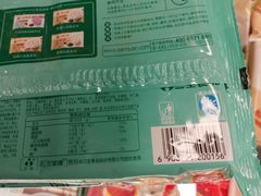 -物美超市(通州果园店)