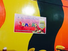 -Jonah's Fruit Shake & Snack Bar