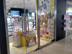 -万达广场(广阳店)