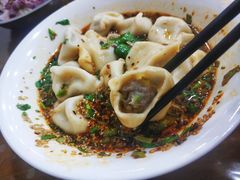 -回坊马二饺子馆