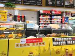 -苏宁易购(Suning Pro深圳华强北店)