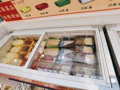 -袁记串串香(北国店)