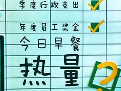 -7-11便利店(海上海店)