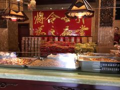 -兴盛德·麻辣花生大王·老店(中山路店)