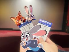 -UME影城(安贞DTS:X店)