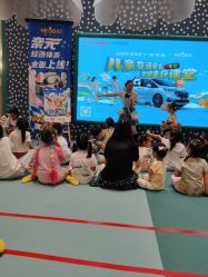 -奈尔宝·儿童乐园·亲子餐厅(苏州大悦城店)