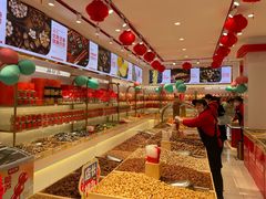 -品忆香炒货工坊(西稍门店)