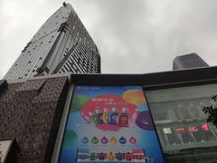 -观音桥步行街