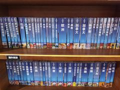 -阅·潮Readzone(珠海华发商都店)