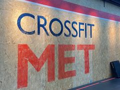 -CrossFit MET综合体能训练馆(朝阳路店)