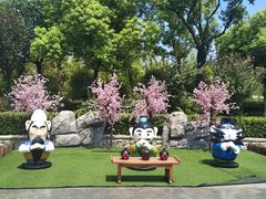 -芜湖方特东方神画