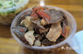 Wenji Beef Offal
