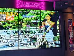-星聚会KTV(上海火车站南广场嘉里合集店)
