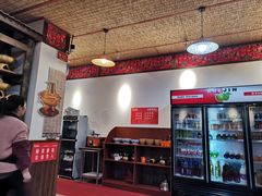 -岳记兴隆·青城腊排铜火锅(融创店)