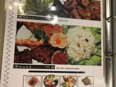 -啪啪嘶(长春大学店)