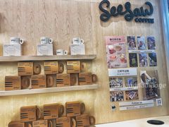 -Seesaw Coffee(武商MALL·武广店)