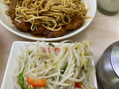 糖醋小肉冷面-玉华饮食店(茅台路店)