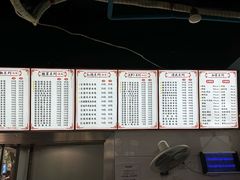 菜单-李米线(总店)