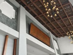 -聚福宝合苑食府(南头镇店)