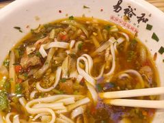 -易裕和·长沙米粉(竹塘西路店)
