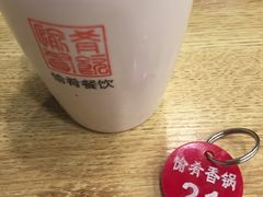 -愉肴麻辣香锅(中山路店)