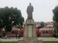 -辛亥革命博物院北区