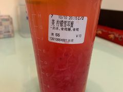 柠檬雪耳蜜-CoCo都可(方庄店)