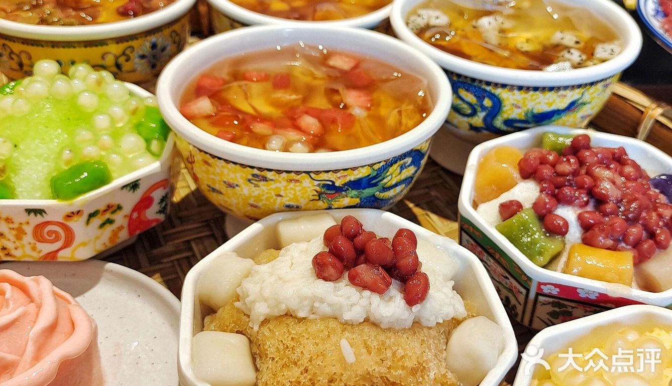 吃火锅实现甜品自由 😛😛😛