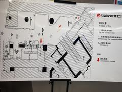 -中影国际影城(东方新天地CINITY店)