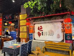 -旺角小渔村(二马路店)