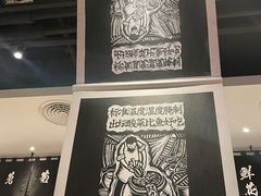 -太二酸菜鱼(汕头苏宁广场店)