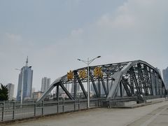 -海印缤缤广场