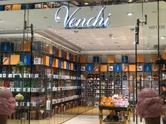 -VENCHI 闻绮(北京国贸商城店)