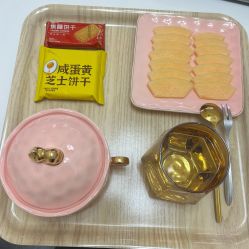 -予初皮肤管理中心