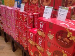 -TASTE(南海万科广场店)