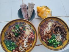 -仕金冷饮店