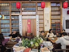 -道南書院·私房菜·早午茶·茶馆