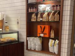 -BAKER&SPICE(安福路店)